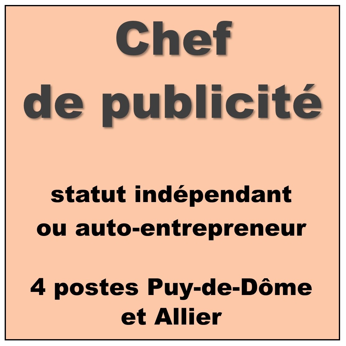 banniere-recrutement-2.jpg